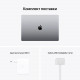 Ноутбук APPLE MacBook Pro 16" M1 PRO 1TB Space Grey MK193