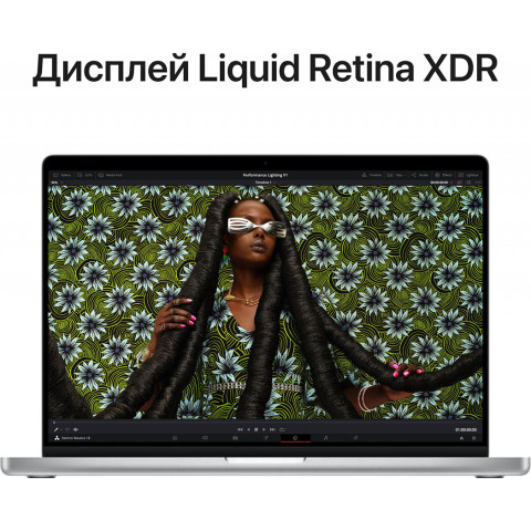 Ноутбук APPLE MacBook Pro 16" M2 Max 64GB/1TB Silver