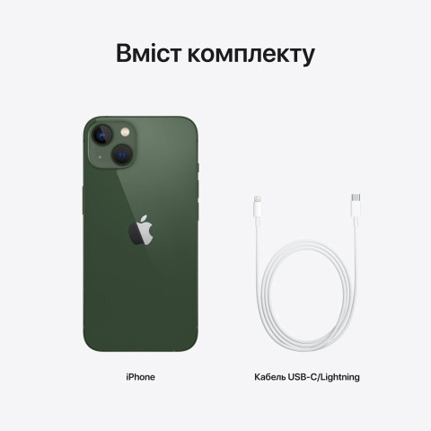 Смартфон Apple iPhone 13 128Gb Green